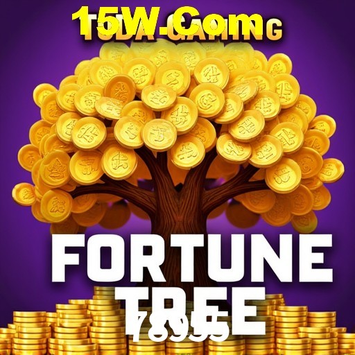 A Emoção da Loteria na 78955: Uma Chance de Mudança de Vida