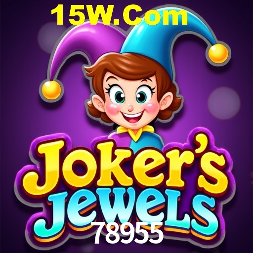 Exclusive Offers 78955