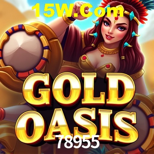 Dicas Essenciais para Melhorar seu Desempenho em Jogos de Palavras